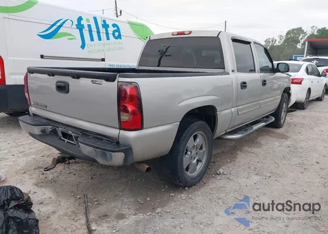 2007 Chevrolet Silverado 1500 Classic Ls z USA, uszkodzony, nr VIN 2GCEC13VX71117920